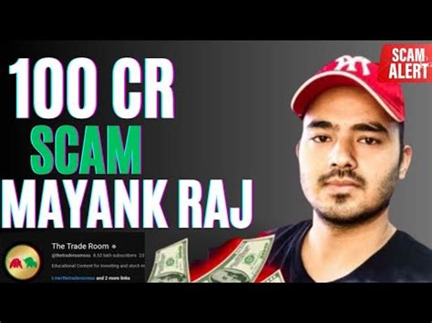 The Trade Room Exposed Mayank Raj Youtube