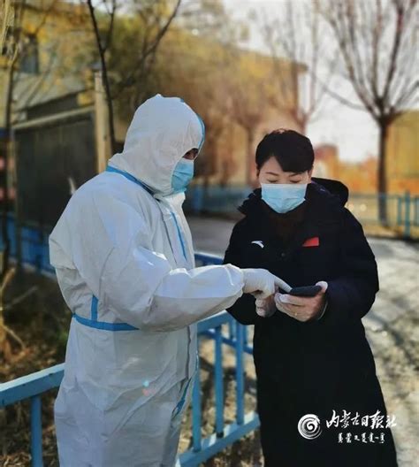 王莉霞在额济纳旗督导检查疫情防控工作时强调：严格严密落实各项防控措施 争取早日打赢疫情防控歼灭战澎湃号·媒体澎湃新闻 The Paper