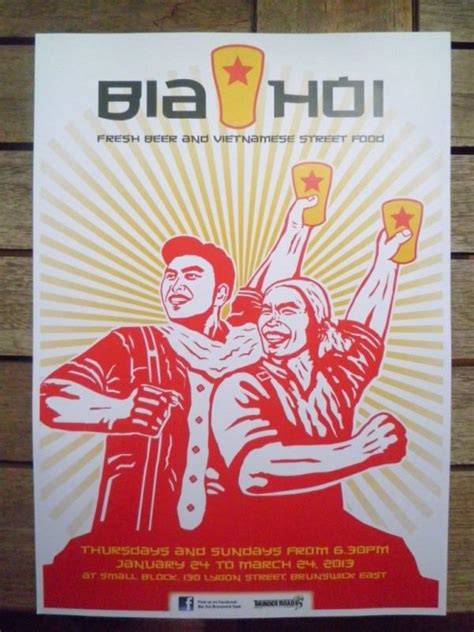 Best Beers In South East Asia Best Asian Beers With Photos