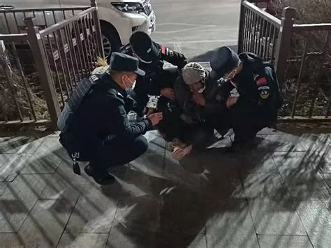 【我为群众办实事】都兰县公安局巡警大队夜间巡逻期间及时救助醉酒男子澎湃号·政务澎湃新闻 The Paper