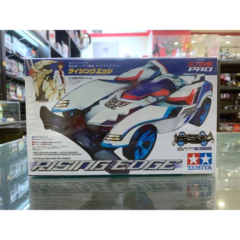 Jual Tamiya Rising Edge Ms Chassis Shopee Indonesia