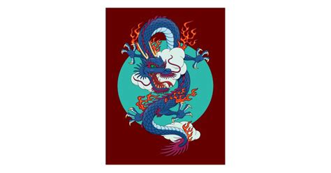 Chinese Dragon Postcard Zazzle