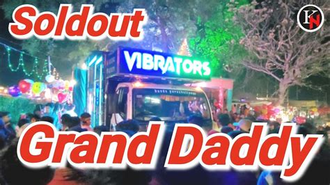 The Grand Daddy On Tanmay Vibrators Performance At Rahanja Melan