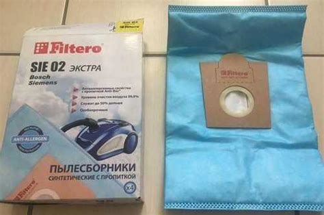 Мешок для пылесоса Bosch, Siemens | Festima.Ru – частные объявления