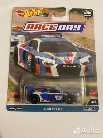 Hot wheels Premium Audi R8 LMS Race Day купить в Москве Хобби и отдых Авито