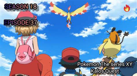 Pokemon The Series Xy Kalos Quest Season 18 Episode 37 Am Studios