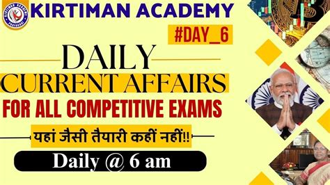 Daily Current Affairs Top For All Competitve Exams By Pooja Ma