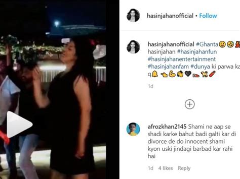 Mohammed Shamis Wife Hasin Jahan Posts Dance Video On Bollywood Songs