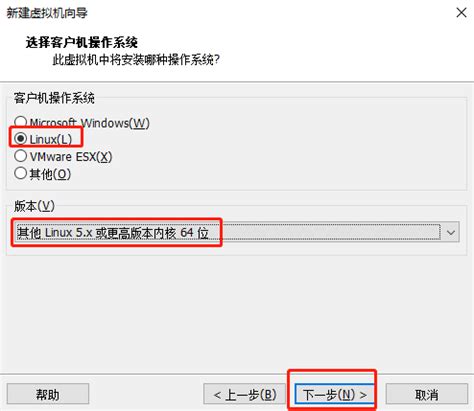 VMware安装openEuler 22 03 LTS版本的虚拟机 openeuler22 03 CSDN博客