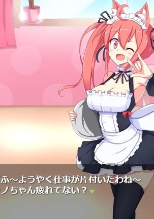 Tickling Machine R Pe Maid Cafe Original Work Hentai