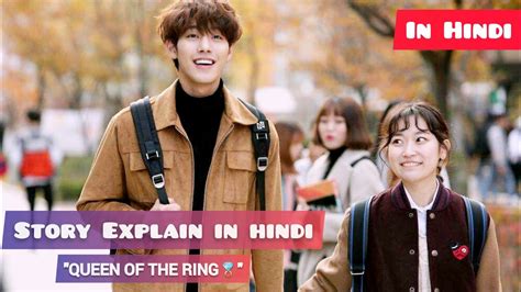 Queen Of The Ring💗 Explain In Hindi Three Color Fantasy Korean