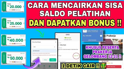 1 DETIK CAIR CARA MENCAIRKAN SALDO PELATIHAN PRAKERJA MENJADI UANG