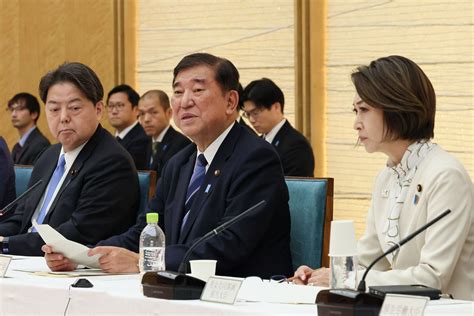 出席男女共同参画会议 首相行程 日本国首相官邸