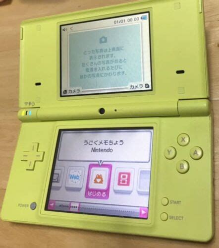 Nintendo Dsi Lime Green Console Japanese Ver Ebay