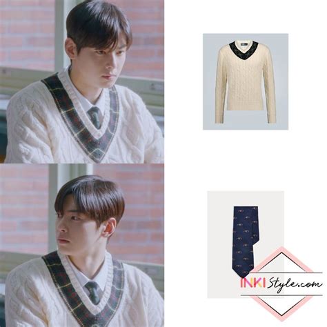 Cha Eun Woo True Beauty Outfits