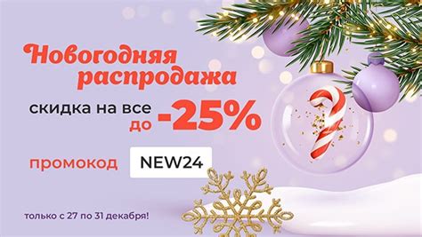 Entershop.net лицензионный софт по низким ценам 2024 | ВКонтакте