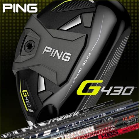 Ping G Custom Hybrid Fairway Golf Online Golf Store Buy Custom