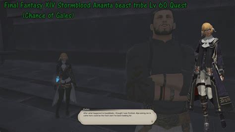 Final Fantasy Xiv Stormblood Ananta Beast Tribe Lv Quest Chance Of