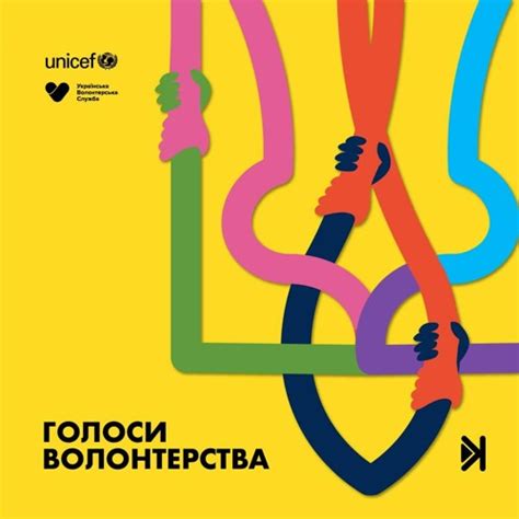 Stream Голоси волонтерства Е3 Галина Балабанова волонтерство в окупації By Radio Skovoroda