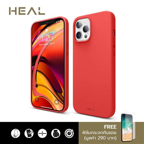 HEAL เคส iPhone 12 Pro Max เคสซลโคนกนกระแทก Gadget2You