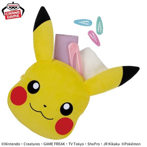 『ポケモン』ピカチュウ、パモ、パピモッチがかわいい！実用性バッチリの大きい顔型ぬいぐるみポーチがプライズ景品に インサイド