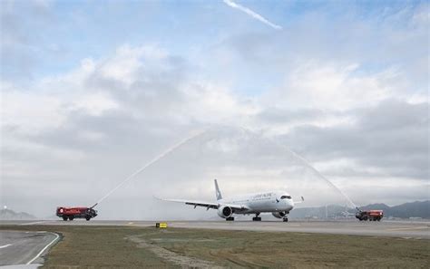 Third Runway At Hong Kong International Airport Officially Commissioned