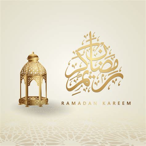 Design Luxueux Ramadan Kareem Avec Calligraphie Arabe Croissant De