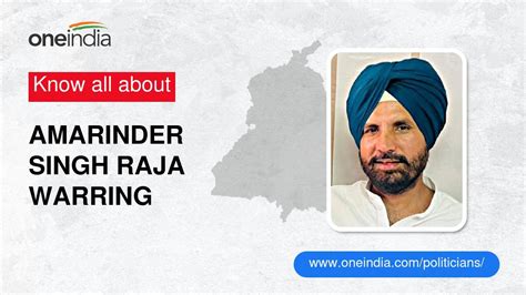 Amarinder Singh Raja Warring Age Biography Education Wife Caste