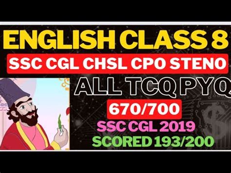 Ssc Cgl Chsl Stenographer Cpo English Pyq Errors Cloze Test Youtube