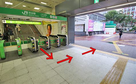 渋谷駅から渋谷区役所までのアクセスは徒歩何分何秒？行き方は？