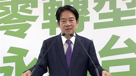 政府做後盾！ 賴清德拋出五大策略 拚2050淨零轉型 政治 壹新聞