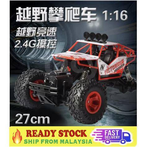 Scale G Wd Electric Rc Car Rock Crawler Remote Control Toy Cars