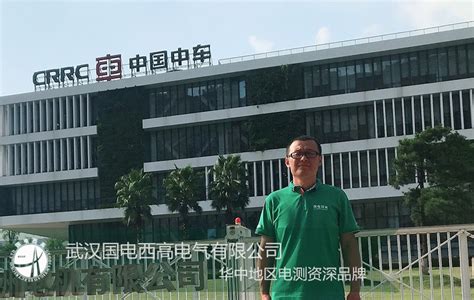 News Hv Hipot Provides Commissioning Services For Customers In Hunan