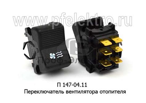 П 147-04.11 - Переключатель вентилятора отопителя для Волга, газ-66 ...