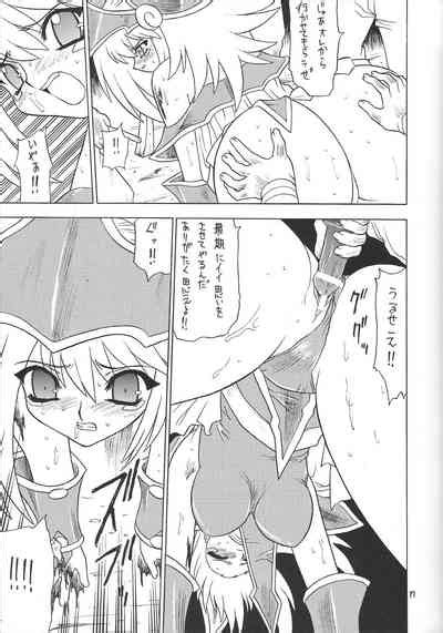 Puchieru Eru Nhentai Hentai Doujinshi And Manga