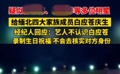 山西省吕梁市离石区永聚煤业发生火灾 遇难人数升至19人