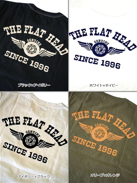 The Flat Head Flying Wheel T