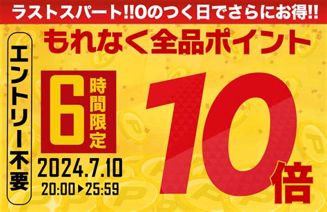 【楽天市場】【全品p10倍！10日2000～6h限定】フィラ Fila Fc 4222whnv メンズ靴 靴 シューズ ローカットスニーカー