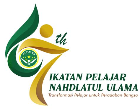 Bingkai Logo Harlah Nu 2021 Gudang Gambar Vector Png Porn Sex Picture