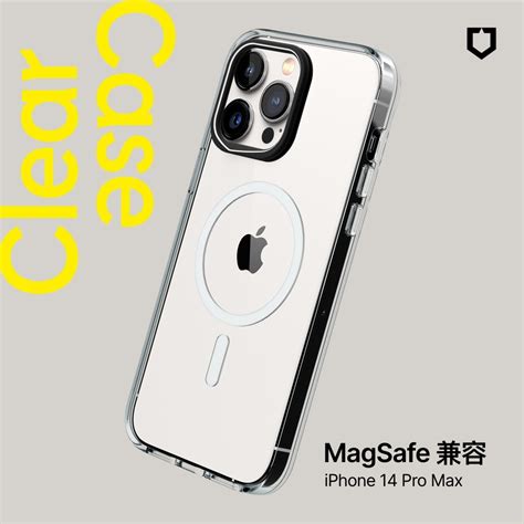 犀牛盾 Iphone 14 Pro Max67吋 Clear Magsafe兼容超強磁吸透明防摔手機殼 Apple適用手機殼套