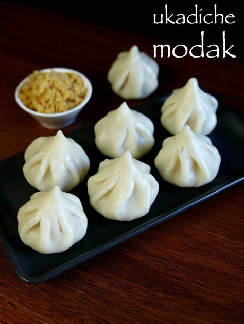 Modak Recipe Ukadiche Modak Recipe Plain Steamed Modak