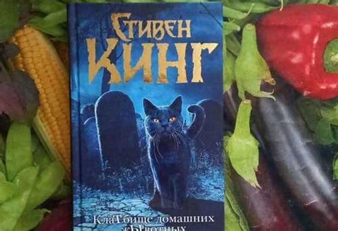 Книги за 400 ₽ Москва, Серпуховско-Тимирязевская линия, метро ...