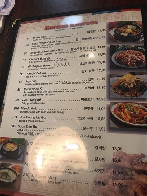 Menu at KOGI Korean BBQ, Tucson