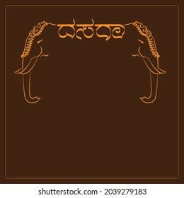 1,308 Mysore Dasara Images, Stock Photos, and Vectors | Shutterstock