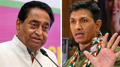 Kamal Nath Out Congress Appoints Jitu Patwari As Madhya Pradesh Chief