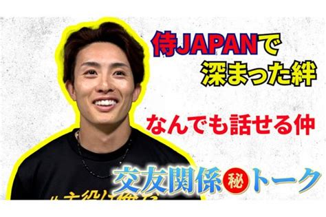 【税金の話 】近藤健介は「めちゃくちゃ面白い」 周東佑京が明かすマル秘交友関係 鷹フル