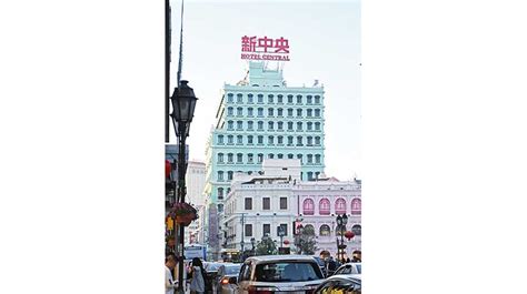 新中央酒店擬三月重開試營運 正報新聞