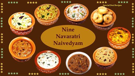 Dasara Prasadam Recipes Navaratri Naivedyam Recipes