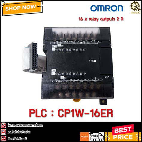 Ethernet Option Board Omron Cp W Cif For Cp E Cp L Cp H Joylucky