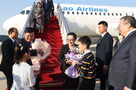 Arrivée à Beijing du président laotien pour le 3e Forum de la Ceinture